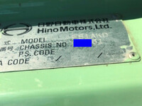 HINO Profia Mixer Truck QPG-FS1AKDA 2016 157,000km_22