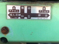 HINO Profia Mixer Truck QPG-FS1AKDA 2016 157,000km_6