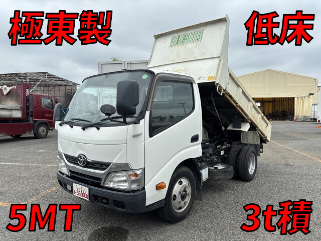 TOYOTA Dyna Dump TKG-XZU620D 2016 182,916km