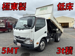 TOYOTA Dyna Dump TKG-XZU620D 2016 182,916km_1