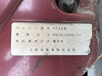 TOYOTA Dyna Dump TKG-XZU620D 2016 182,916km_29