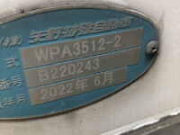 MITSUBISHI FUSO Super Great Refrigerator & Freezer Wing 2PG-FS74HZ 2022 437,000km_27