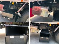 MITSUBISHI FUSO Super Great Aluminum Block 2PG-FU84VZ 2026 350km_32