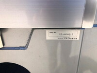 MITSUBISHI FUSO Super Great Aluminum Block 2PG-FS84VZ 2026 300km_14