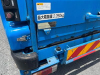 UD TRUCKS Condor Garbage Truck TKG-MK38L 2015 367,960km_30