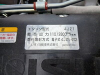 ISUZU Elf Dump 2PG-NKS88AD 2025 1,034km_12