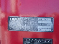 ISUZU Forward Truck (With 4 Steps Of Cranes) TKG-FRR90S1 2014 63,096km_8
