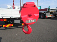 ISUZU Forward Truck (With 4 Steps Of Cranes) TKG-FRR90S1 2015 30,758km_20