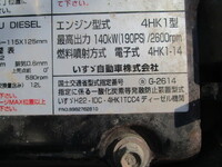 ISUZU Forward Truck (With 4 Steps Of Cranes) TKG-FRR90S1 2015 30,758km_35