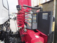 ISUZU Forward Truck (With 4 Steps Of Cranes) SKG-FRR90S1 2012 98,272km_12