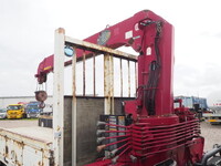 ISUZU Forward Truck (With 4 Steps Of Cranes) SKG-FRR90S1 2012 98,272km_20