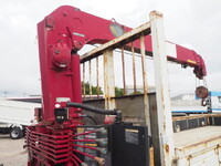 ISUZU Forward Truck (With 4 Steps Of Cranes) SKG-FRR90S1 2012 98,272km_31