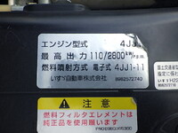 ISUZU Elf Dump TPG-NJR85AD 2019 81,816km_25