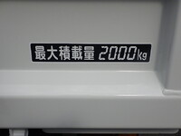 ISUZU Elf Dump TPG-NJR85AD 2019 81,816km_33