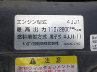 ISUZU Elf Dump TKG-NKS85AD 2018 58,595km_30