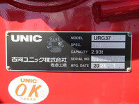 MITSUBISHI FUSO Fighter Truck (With 4 Steps Of Cranes) 2KG-FK62F 2026 172km_13