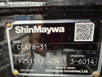 HINO Ranger Container Carrier Truck 2PG-FJ2ACA 2026 1,000km_14