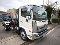 HINO Ranger Container Carrier Truck 2PG-FJ2ACA 2026 1,000km_6