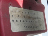 HINO Ranger Aluminum Block TKG-FC9JHAA 2017 232,000km_27