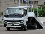 Canter Safety Loader