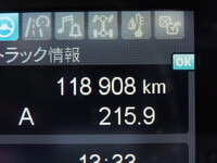 MITSUBISHI FUSO Super Great Container Carrier Truck 2KG-FV70HY 2023 119,000km_35