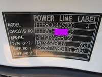 MITSUBISHI FUSO Canter Aluminum Block 2PG-FEB80 2024 1,000km_39