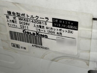 MITSUBISHI FUSO Aero Ace Bus LKG-MS96VP 2011 734,046km_36