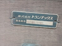 HINO Ranger Aluminum Block 2KG-FD2ABA 2022 151,147km_8