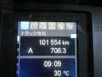 MITSUBISHI FUSO Fighter Aluminum Wing 2KG-FK62F 2020 101,554km_15