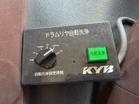 HINO Profia Mixer Truck 2DG-FS1AGA 2018 123,290km_25