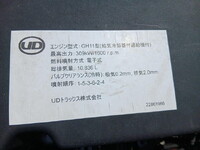UD TRUCKS Quon Trailer Head 2PG-GK5AAB 2021 270,377km_10