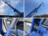 NISSAN Atlas Truck (With Crane) TKG-SZ4F24 2015 88,148km_15