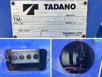 NISSAN Atlas Truck (With Crane) TKG-SZ4F24 2015 88,148km_17