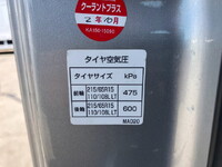 NISSAN Atlas Truck (With Crane) TKG-SZ4F24 2015 88,148km_23
