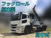 MITSUBISHI FUSO Super Great Container Carrier Truck 2KG-FV70HY 2024 223,749km_1