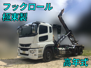 MITSUBISHI FUSO Super Great Container Carrier Truck 2KG-FV70HY 2024 223,749km_1