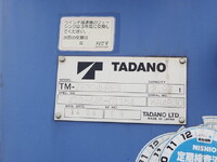 HINO Ranger Truck (With 4 Steps Of Cranes) TKG-FC9JKAP 2014 47,479km_9