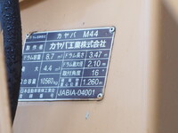 HINO Profia Mixer Truck QPG-FS1AKDA 2015 222,652km_14