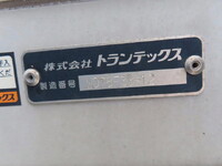 HINO Ranger Aluminum Wing 2PG-FD2ABG 2020 231,000km_38