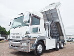 Super Great Dump