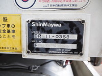 MITSUBISHI FUSO Super Great Dump QKG-FV50VX 2014 586,461km_28