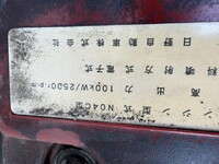 HINO Dutro Aluminum Van TKG-XZC605M 2014 146,000km_31