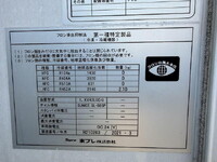 ISUZU Elf Refrigerator & Freezer Truck 2RG-NPR88AN 2021 186,292km_18