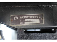 TOYOTA Dyna Deep Dump TKG-XZC610D 2014 135,000km_26