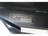 TOYOTA Dyna Deep Dump TKG-XZC610D 2012 129,000km_27