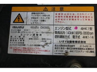 ISUZU Forward Deep Dump TKG-FRR90S1 2017 76,000km_12