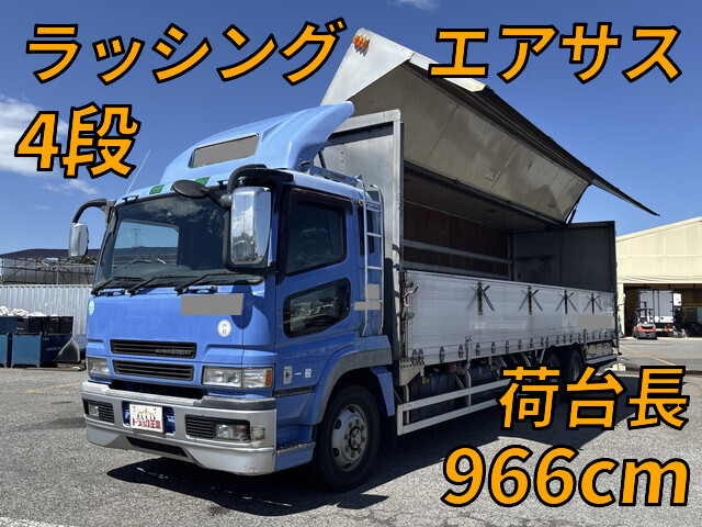 MITSUBISHI FUSO Super Great Aluminum Wing KL-FU54JUY 2001 733,634km_1