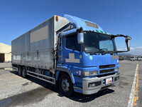 MITSUBISHI FUSO Super Great Aluminum Wing KL-FU54JUY 2001 733,634km_2