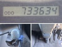 MITSUBISHI FUSO Super Great Aluminum Wing KL-FU54JUY 2001 733,634km_37