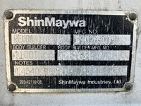 ISUZU Elf Aluminum Van BKG-NLR85N 2008 87,362km_15